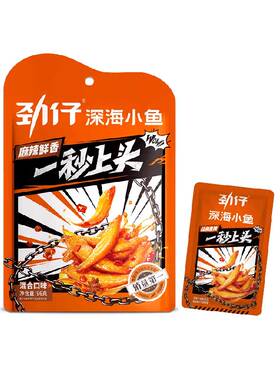 劲仔混合味小鱼鱼仔鱼干零食