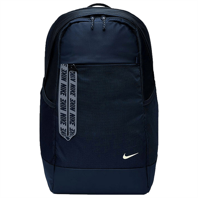 Nike/耐克正品大容量高中学生书户外运动双肩电脑背包 BA6143-104