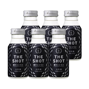 Gekkeikan月桂冠THE SHOT大吟酿180m*6瓶清酒日本原装进口低度酒