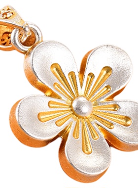 足银9999描金小桃花吊坠