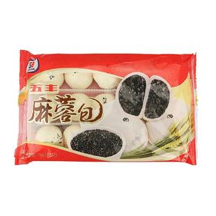 五丰行麻蓉包510g黑芝麻包子粗粮包速食早餐半成品甜包子