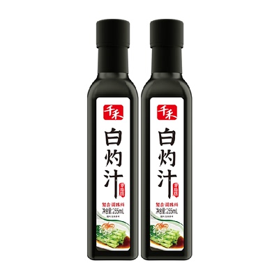 千禾白灼虾凉拌调味汁255ml*2瓶