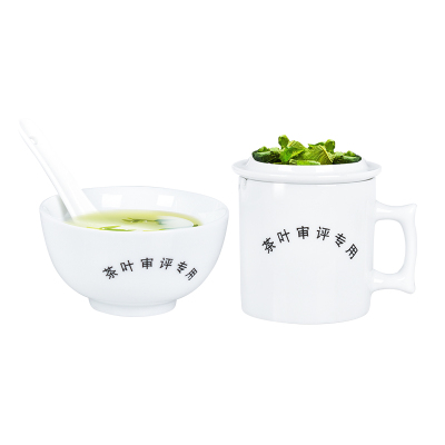 代用茶审套装菊花茶国标审评杯碗