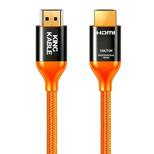 KingKable HDMI2.2/2.1/2.0医疗屏蔽线EMC高清线CE认证EMI抗干扰
