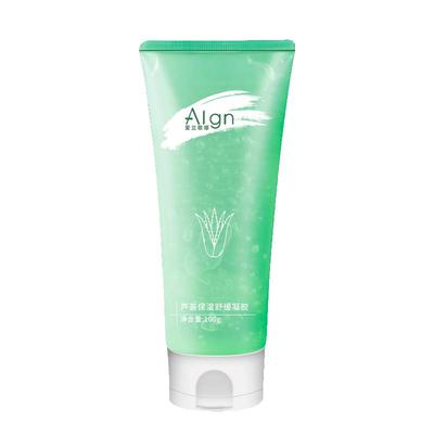 【央ma力荐】芦荟韩国官方进口