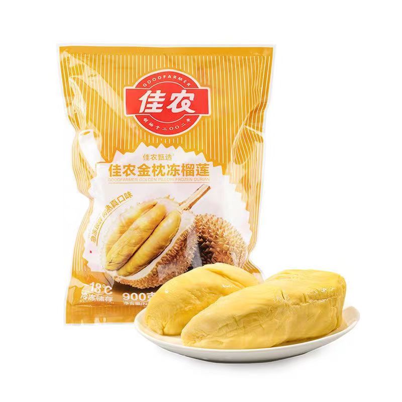 佳农冻榴莲泰国金枕榴莲新鲜树熟