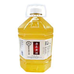 包邮正宗湖北十堰房县黄酒桶装洑汁酒神农皇糯米酒甜酒原酿半甜型