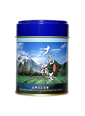 台湾珍藏高山大禹岭茶98K