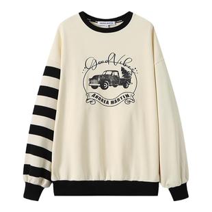 【徐若晗&宋亚轩同款】ANDREA MARTIN 秋条纹拼接套头长袖卫衣