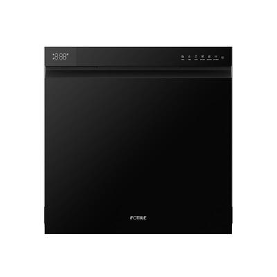 【灶下可装】17套独立烘消洗碗机