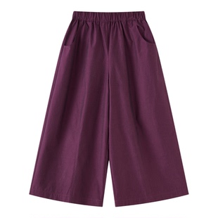 HSSNFZ 新中式国风裤子纯棉匹马棉阔腿大脚裤松紧腰宽松九分裤