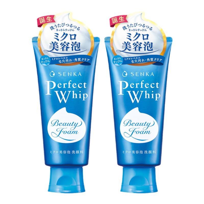 日本松本清正品珊珂SENKA蚕丝保湿洗面奶120g*2经典洗颜专科洁面