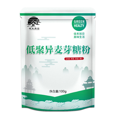 食品低聚麦芽糖粉甜味剂添加剂