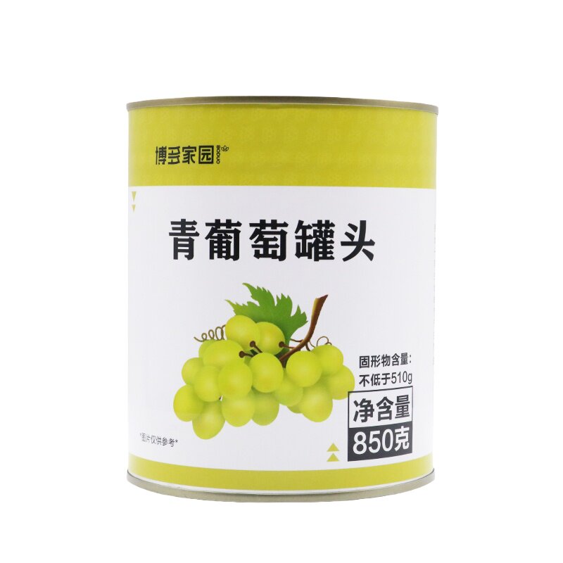 博多家园青葡萄同款果肉即食罐头