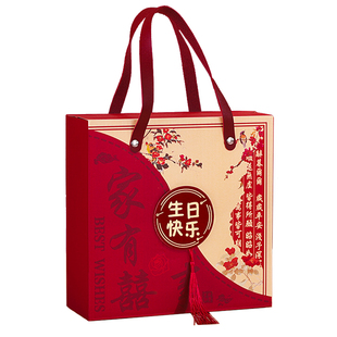 生日快乐礼物盒宝宝周岁伴手礼盒儿童十岁回礼包装盒礼品盒空盒子
