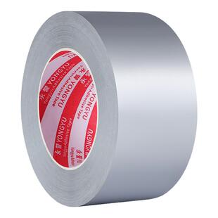 冬季挡风神器窗户防风PET密封条玻璃窗门窗缝隙防漏风胶保暖膜封窗贴保暖胶条无痕防寒漏水大卷防水布基胶带