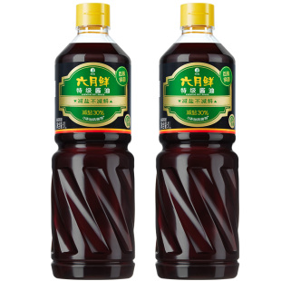 六月鲜特级酱油1L*2瓶生抽炒菜凉拌厨房提鲜调味品 0%添加防腐剂