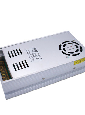 科剑led变压器220v24v直流稳压