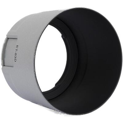 佳能100-400mm II二代镜头遮光罩5D4 5D3 6D2 6D 1DX相机罩遮阳罩