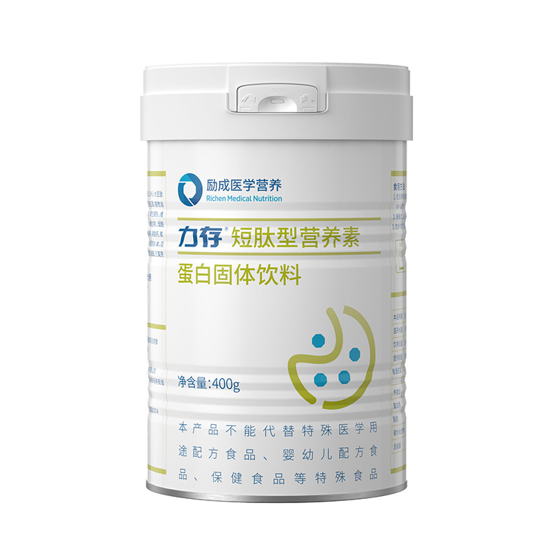 力存短肽型营养素400g