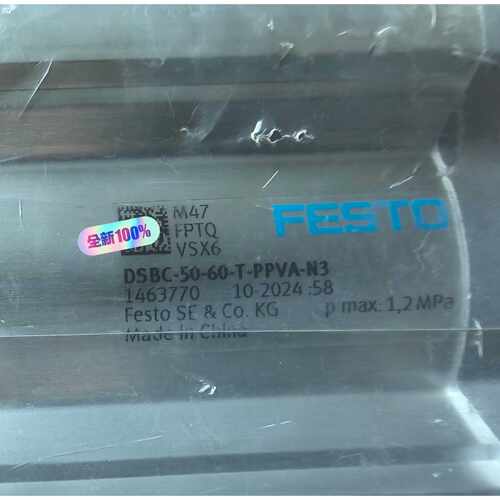 询价-FESTO费斯托气缸 DSBC-50-60-T-PPVA-N