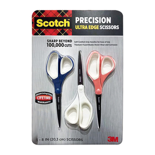 现货美国3M Scotch厨房剪刀家用多功能不锈钢8英寸办公手工剪3把