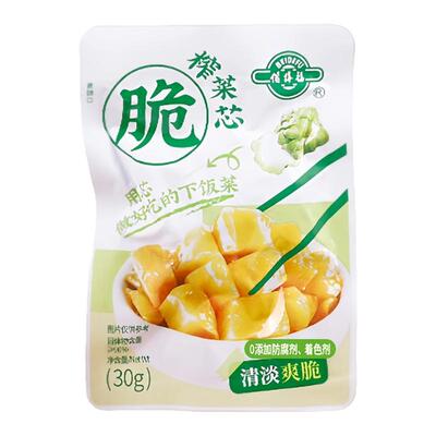备得福脆榨菜芯30g15包余姚榨菜