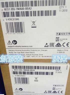 议价6ED1055-1MA00-0BA2西门子LOGO! AM2 扩展模块6ED10551MA000B