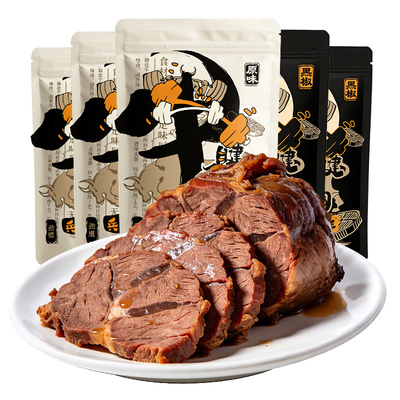 【真牛腱肉】无拼接即食牛肉酱卤