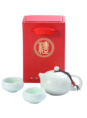 陶瓷开业活动旅行茶具定制logo