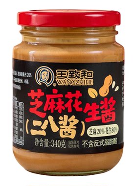 王致和老北京二八酱芝麻花生酱