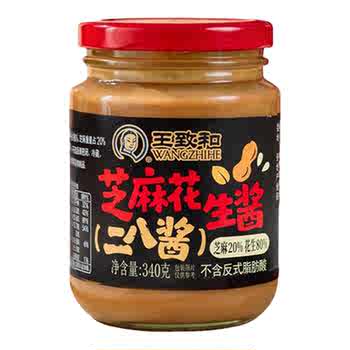 王致和老北京二八酱芝麻花生酱券后15.9元包邮 王致和老北京二八酱芝麻花生酱券后15.9元包邮