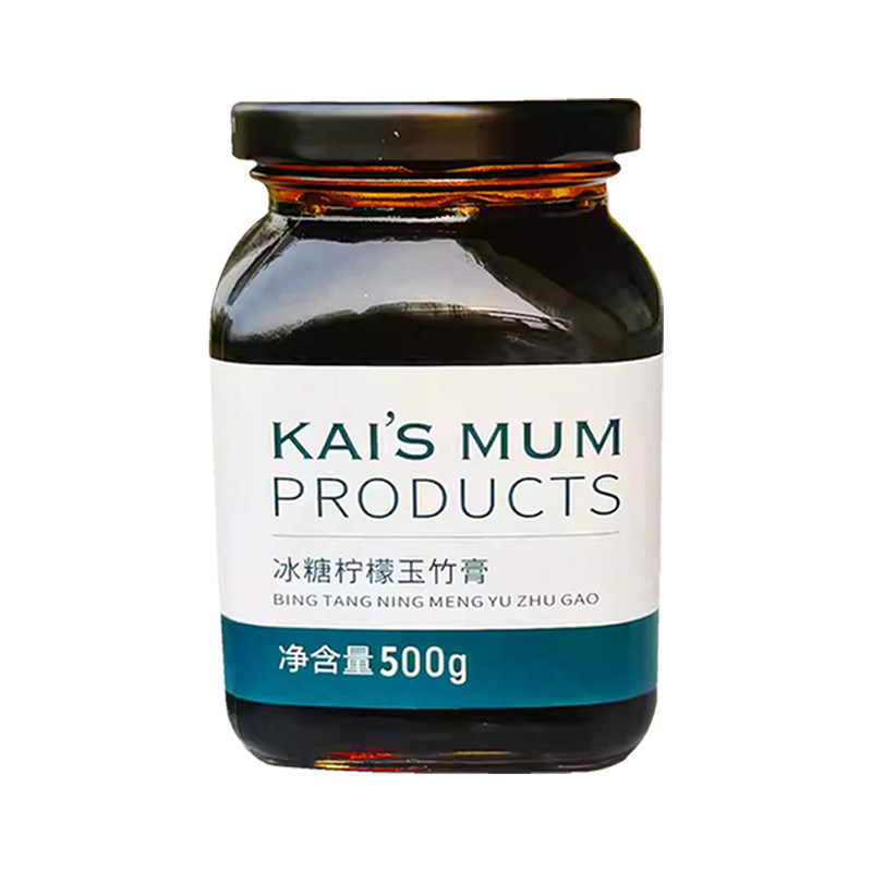 正品楷妈冰糖柠檬玉竹膏陈皮鱼腥养生膏