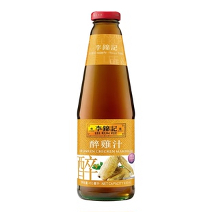 李锦记 醉鸡汁410ml*4厨房烹饪料理秘法炮制酒香浓郁正宗上海风味