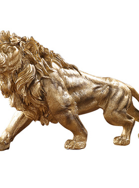 轻奢金色雄狮摆件家居客厅办公室酒柜摆设逼真树脂狮子装饰工艺品