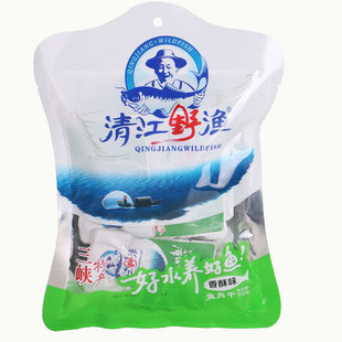 土老憨清江野渔110g袋装6味任选鱼干鱼仔零食湖北宜昌三峡特产