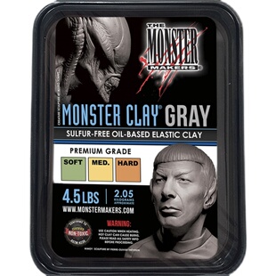 进口补土diy模型手工怪物油泥脱硫精雕油泥手办粘土灰色新monster