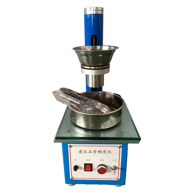 建筑石膏稠度仪电动数显CHD-50型石膏稠度检测仪φ50*100mm稠度筒