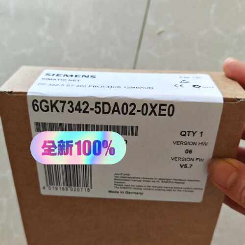 6GK7342-5DA02-0XE0—议价