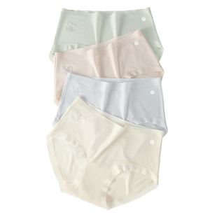 有内莫代尔内裤女士100%桑蚕丝加长裆抗菌2025新款无痕中腰不夹臀