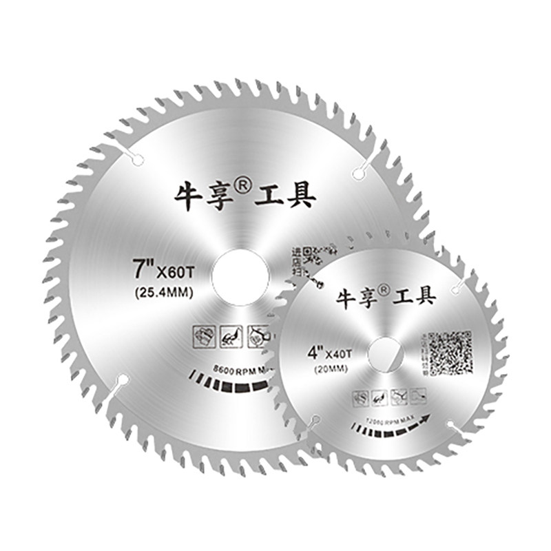 木工电锯片4寸7寸超薄台锯木材