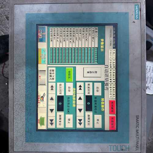 议价触摸屏MP270B-10 6AV6 545-0AG10维修