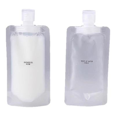 旅行分装袋便携一次性洗发水乳
