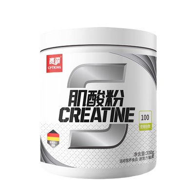 赛霸高纯一水肌酸300g送品牌摇杯