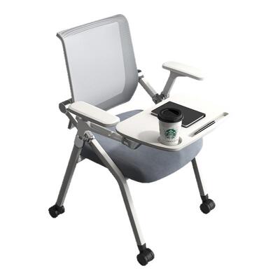 培训椅带写字板桌板靠背可折叠带轮培训机构办公椅办公会议室桌椅