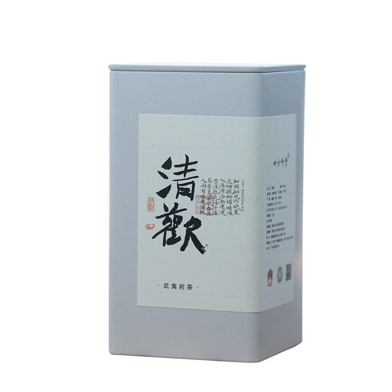 武夷山特级大红袍清欢