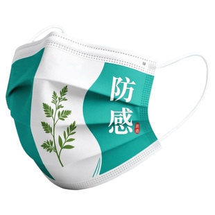 儿童鼻塞护鼻春季中药过敏鼻部防护舒适透气潮款KN95防尘口罩
