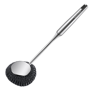 316不锈钢锅刷长柄厨房专用刷锅神器不伤锅洗锅刷子钢丝球清洁刷