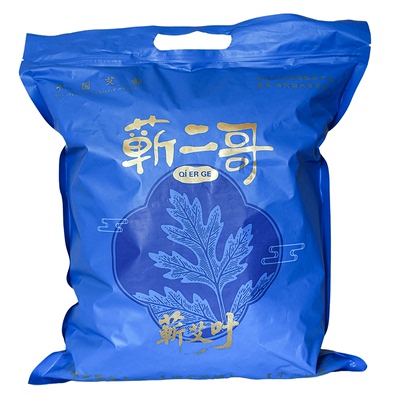 湖北蕲春艾草艾叶泡脚专用包非野生艾叶干艾草坐月子洗头洗澡批发