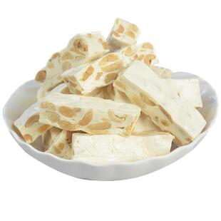 厦门老字号太祖台湾花生牛轧糖特产糖果零食咖啡巴旦木草莓喜糖